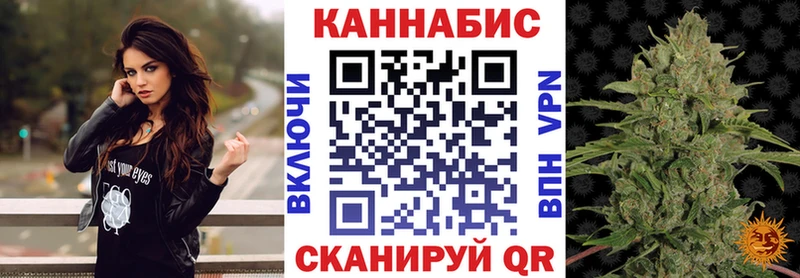 Продажа наркотиков Шатура МАРИХУАНА Меф мяу мяу ГАШ
