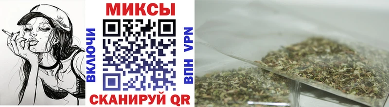 БУТИРАТ BDO  Шатура 
