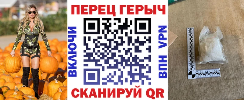 ГЕРОИН афганец  Шатура 