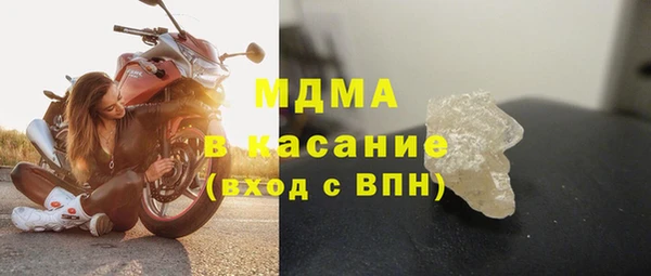 2c-b Аркадак