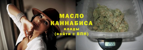 2c-b Аркадак