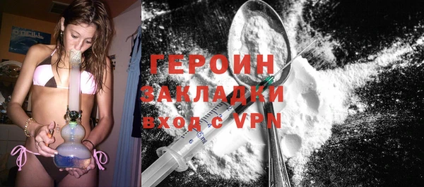 2c-b Аркадак