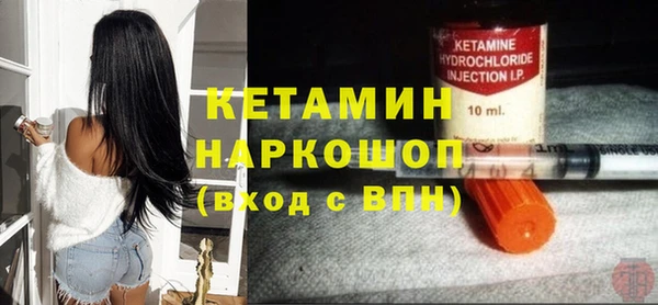 2c-b Аркадак