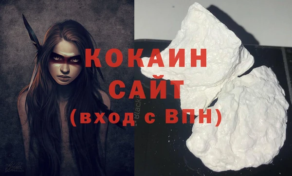 2c-b Аркадак