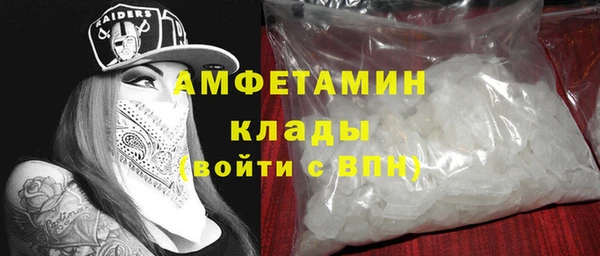 2c-b Аркадак