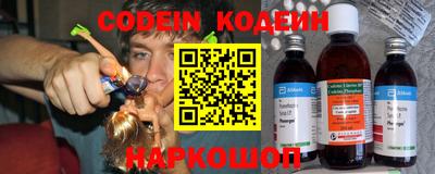 амфетамин Малоярославец