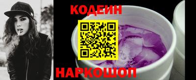 apvp Малгобек