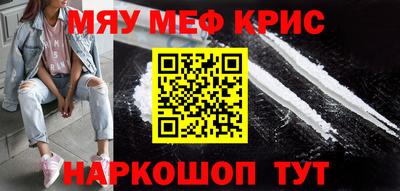 а пвп мука Мариинск