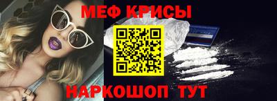 амфетамин Малоярославец
