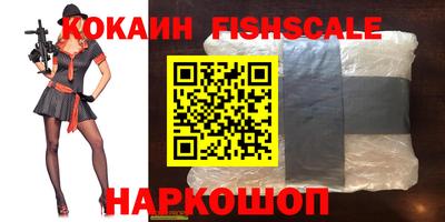 apvp Малгобек