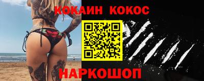 apvp Малгобек