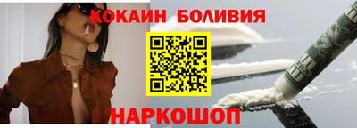 а пвп мука Мариинск