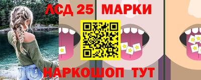 амфетамин Малоярославец