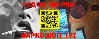 амфетамин Малоярославец