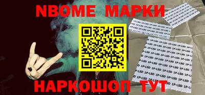 амфетамин Малоярославец