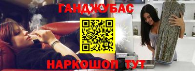 а пвп мука Мариинск