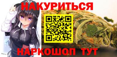 а пвп мука Мариинск