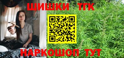 амфетамин Малоярославец