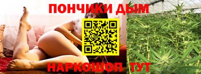 apvp Малгобек