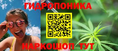 apvp Малгобек