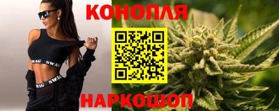 apvp Малгобек
