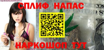 амфетамин Малоярославец