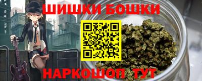 а пвп мука Мариинск
