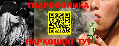 а пвп мука Мариинск