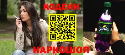 амфетамин Малоярославец