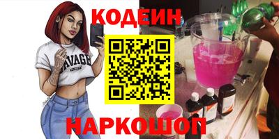 а пвп мука Мариинск