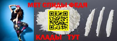 а пвп мука Мариинск