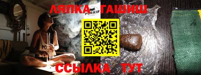 амфетамин Малоярославец