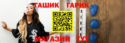 а пвп мука Мариинск