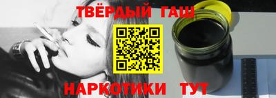 амфетамин Малоярославец