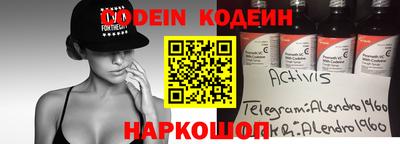 apvp Малгобек