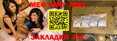 apvp Малгобек