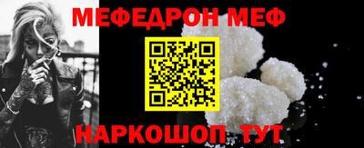 apvp Малгобек