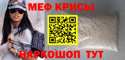 apvp Малгобек