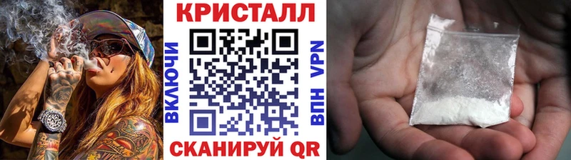 как найти закладки  Шатура  Первитин пудра 