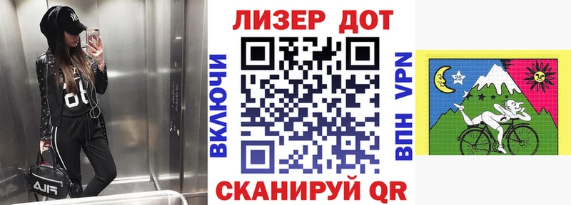 наркошоп Шатура KRAKEN маркетплейс Марки NBOMe 1,8мг