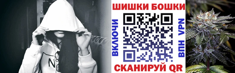 Шишки марихуана индика  Шатура 